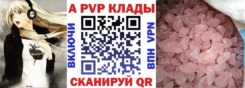 Купить Конопля Меф Гашиш Малаховка