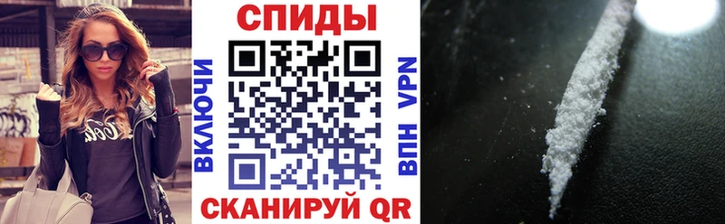 Амфетамин Розовый  Купить где  Малаховка 