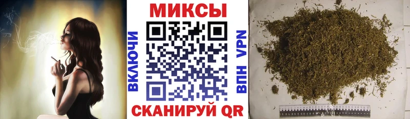 Купить закладки  Малаховка  БУТИРАТ оксибутират 