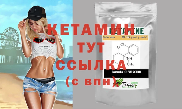 MDMA Пестово