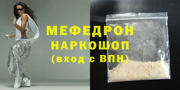 MDMA Пестово