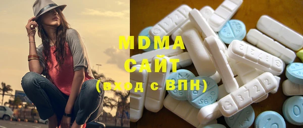 MDMA Пестово
