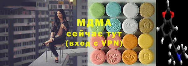 a pvp Переславль-Залесский
