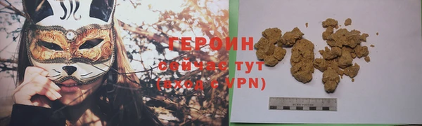 a pvp Переславль-Залесский