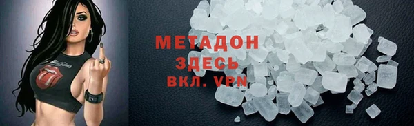 кокаин премиум Пересвет