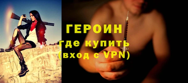 MDMA Пестово