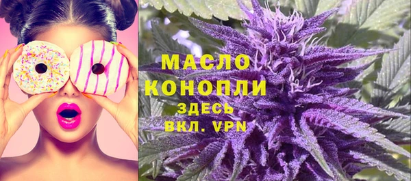 MDMA Пестово