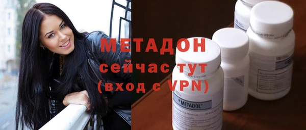MDMA Пестово