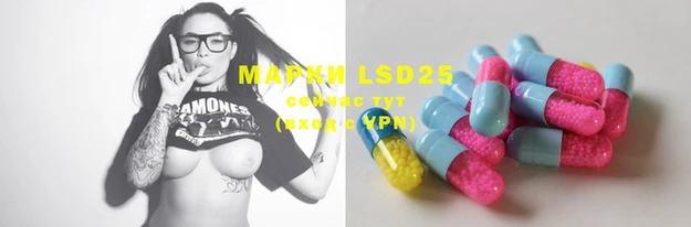 MDMA Пестово