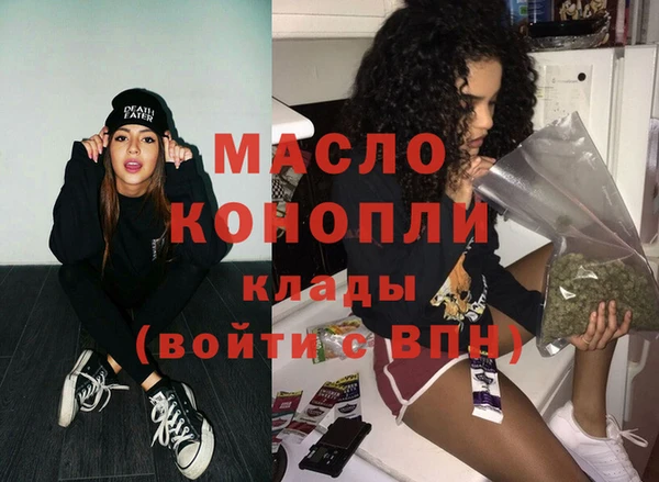 MDMA Пестово