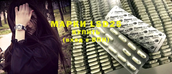 кокаин премиум Пересвет
