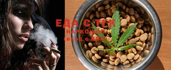 MDMA Пестово