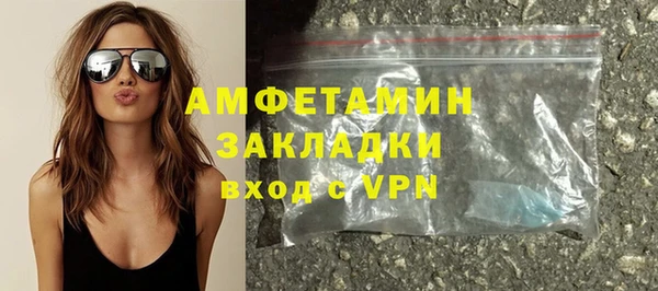 MDMA Пестово