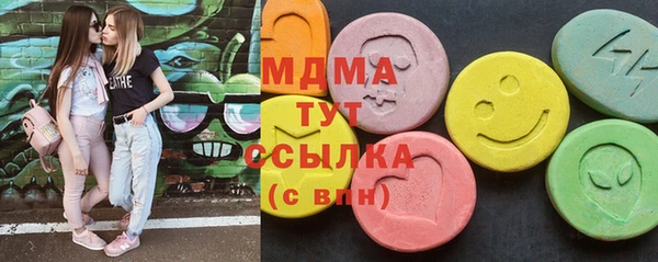 кокаин премиум Пересвет