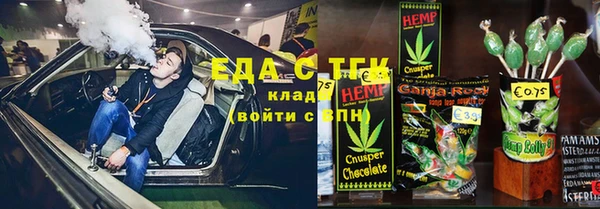 a pvp Переславль-Залесский