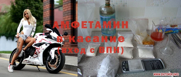 a pvp Переславль-Залесский