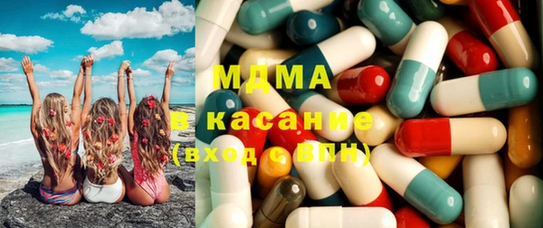 MDMA Пестово