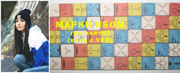 MDMA Пестово