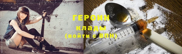 MDMA Пестово