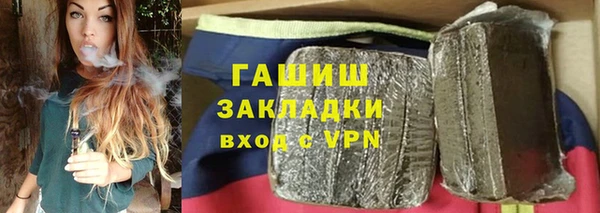 MDMA Пестово