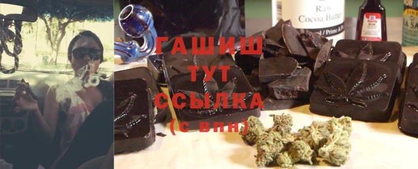 MDMA Пестово
