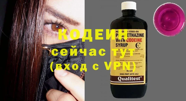 MDMA Пестово