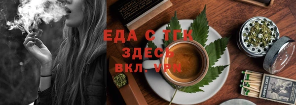 MDMA Пестово