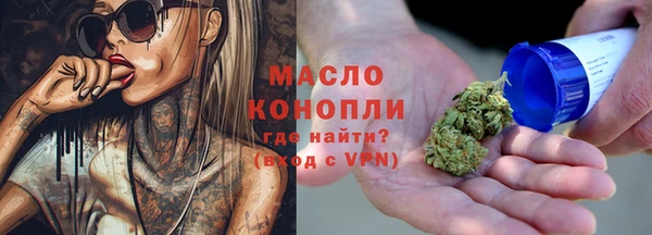 кокаин премиум Пересвет