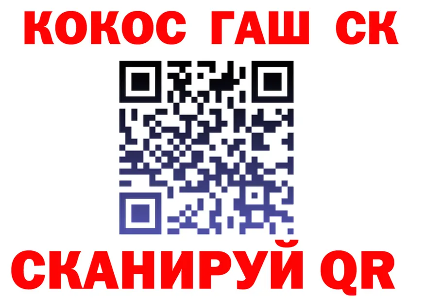 APVP СК КРИС сайт это kraken Малаховка